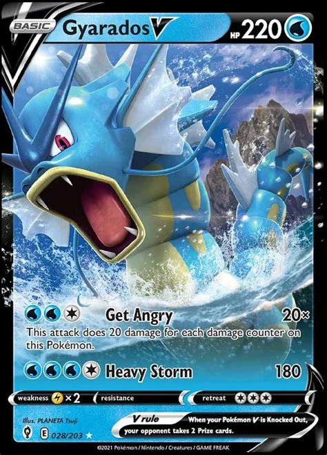 gyarados price list